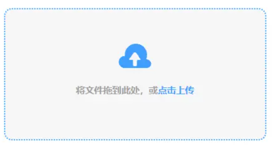 888电子游戏登录入口ios版本下载使用讲解 - 添加文件